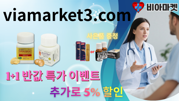 bf536c0fbe101850052afbb198d07860_1781146751_4109.png